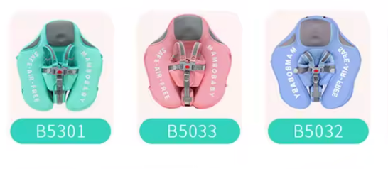 Acessórios Para Boia Infantil Mambobaby